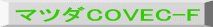 �}�c�_COVEC-F